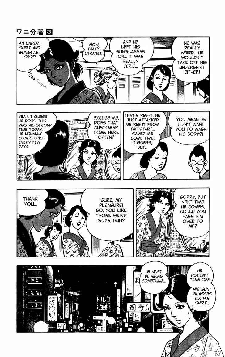 Page 35 Chapter 6 Crocodile Precinct