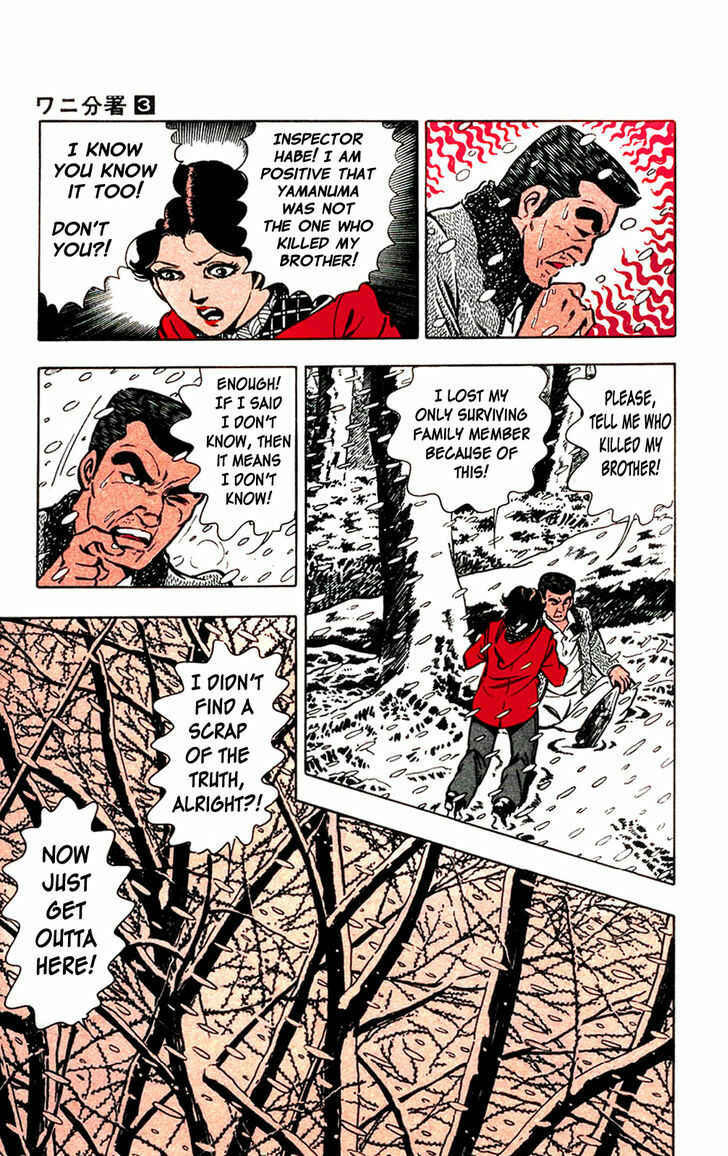 Page 9 Chapter 6 Crocodile Precinct