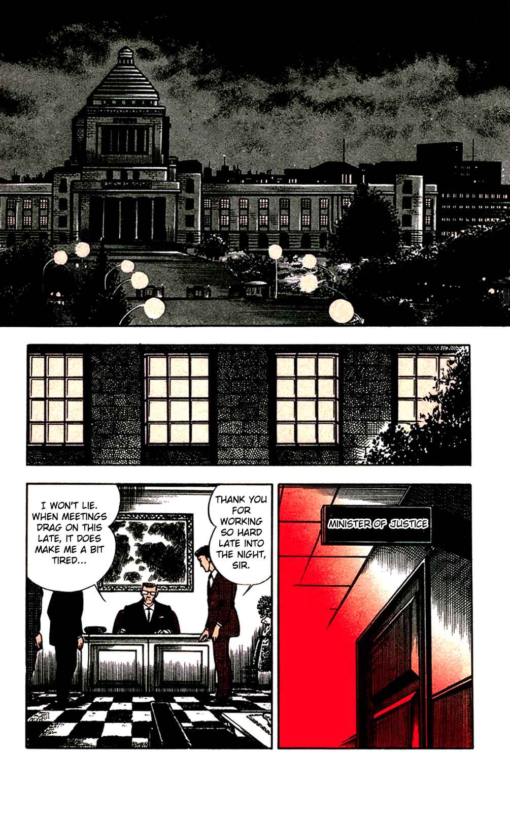 Page 13 Chapter 16.1 Crocodile Precinct