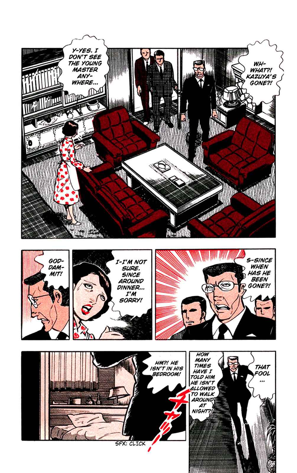 Page 15 Chapter 16.1 Crocodile Precinct