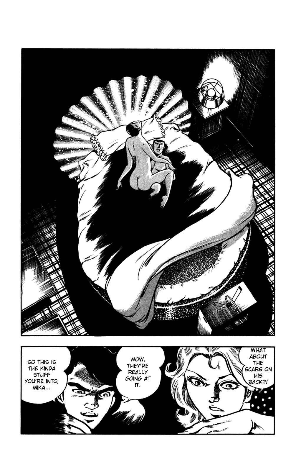 Page 20 Chapter 16.1 Crocodile Precinct