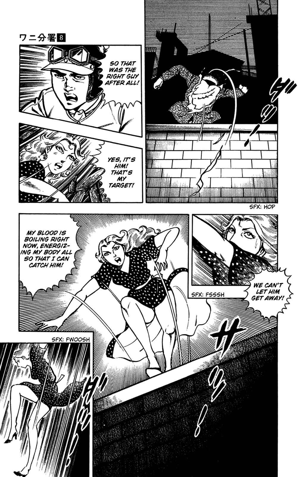 Page 37 Chapter 16.1 Crocodile Precinct