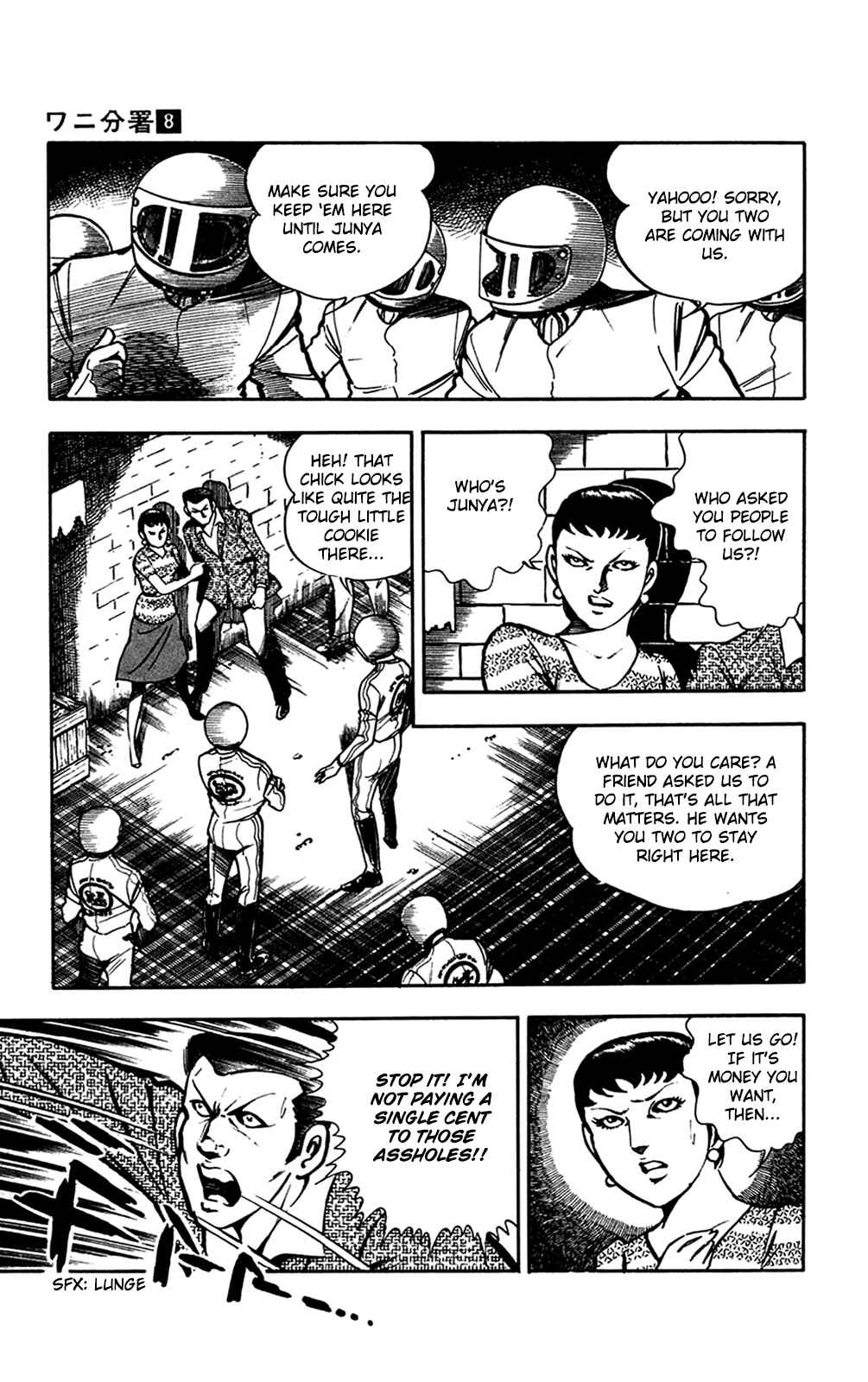 Page 45 Chapter 16.1 Crocodile Precinct