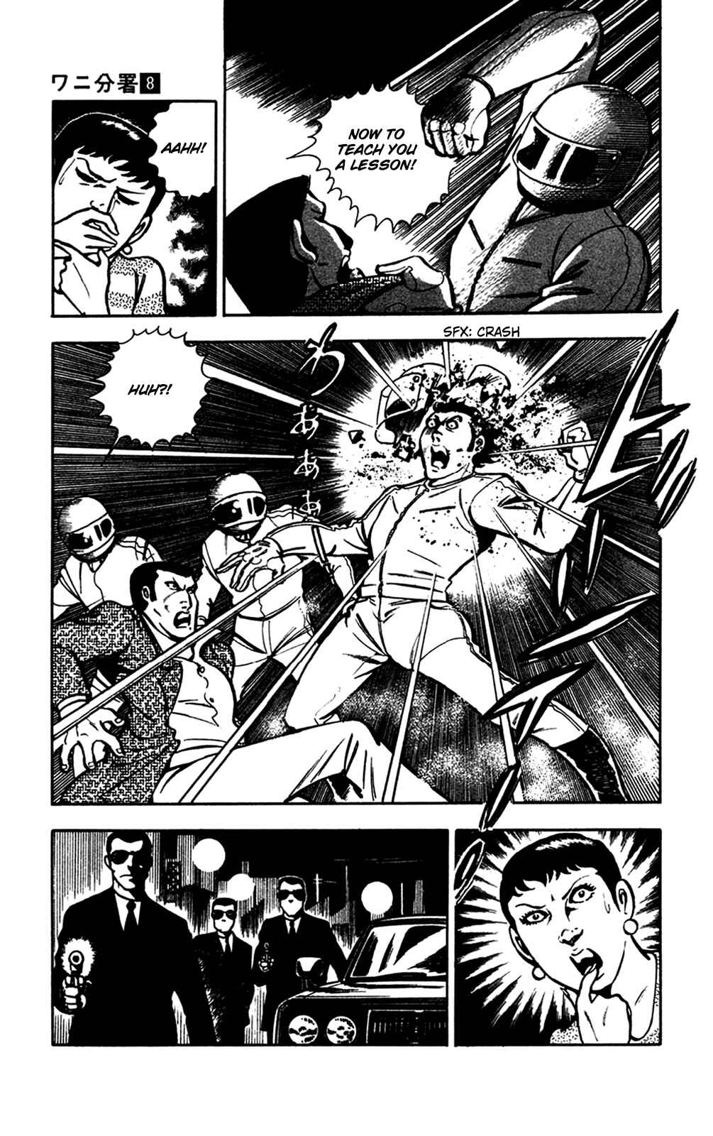 Page 47 Chapter 16.1 Crocodile Precinct