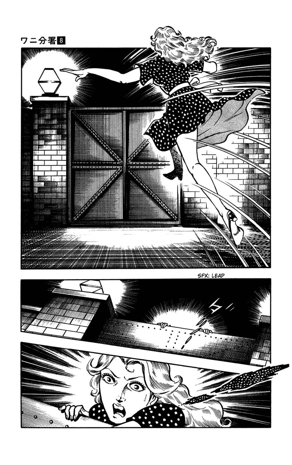 Page 49 Chapter 16.1 Crocodile Precinct