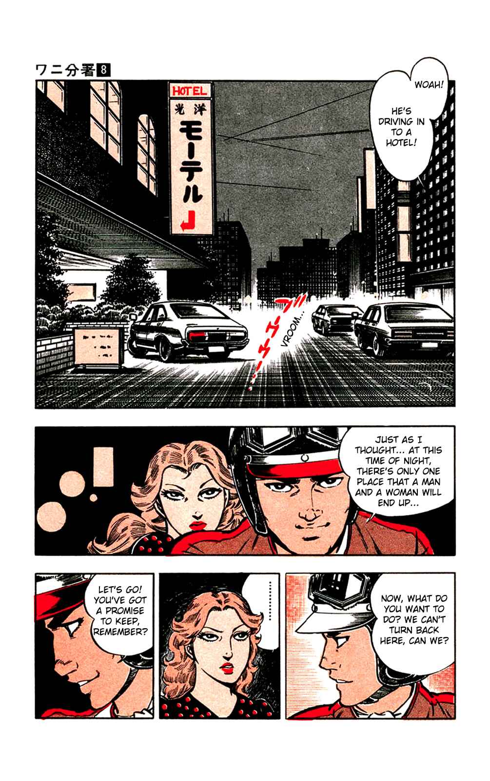 Page 5 Chapter 16.1 Crocodile Precinct