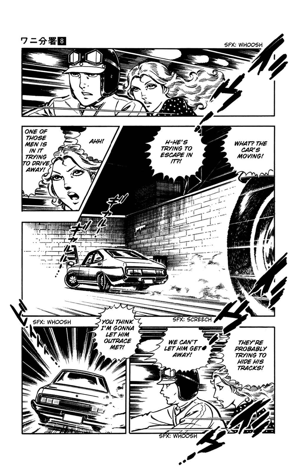 Page 57 Chapter 16.1 Crocodile Precinct