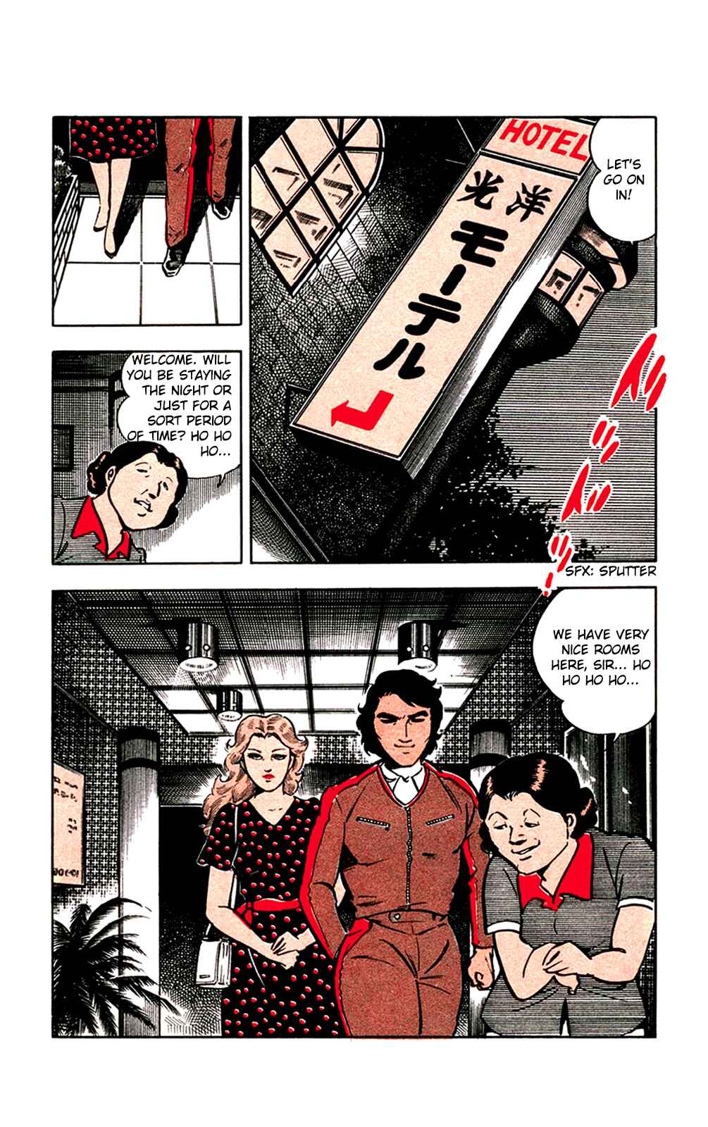 Page 6 Chapter 16.1 Crocodile Precinct