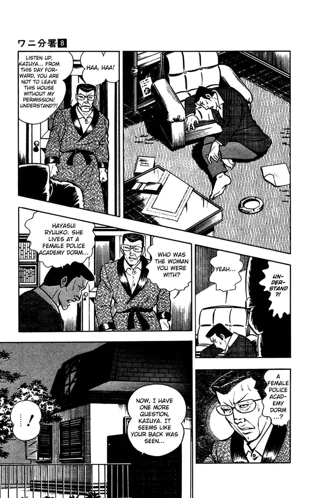 Page 69 Chapter 16.1 Crocodile Precinct