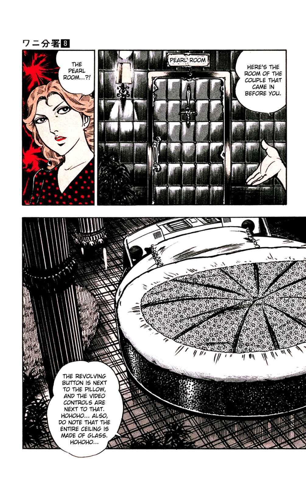 Page 9 Chapter 16.1 Crocodile Precinct