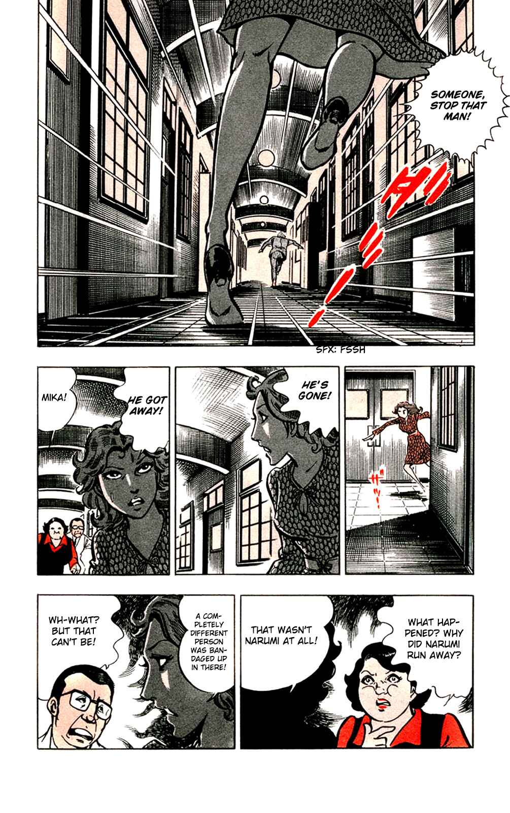 Page 15 Chapter 14 Crocodile Precinct