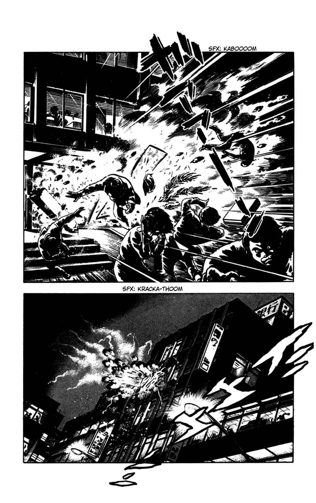 Page 25 Chapter 14 Crocodile Precinct