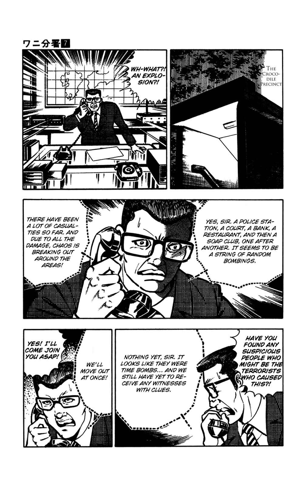 Page 26 Chapter 14 Crocodile Precinct