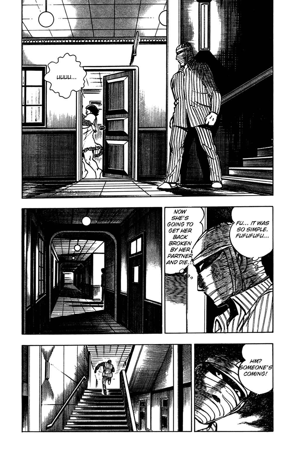 Page 43 Chapter 14 Crocodile Precinct