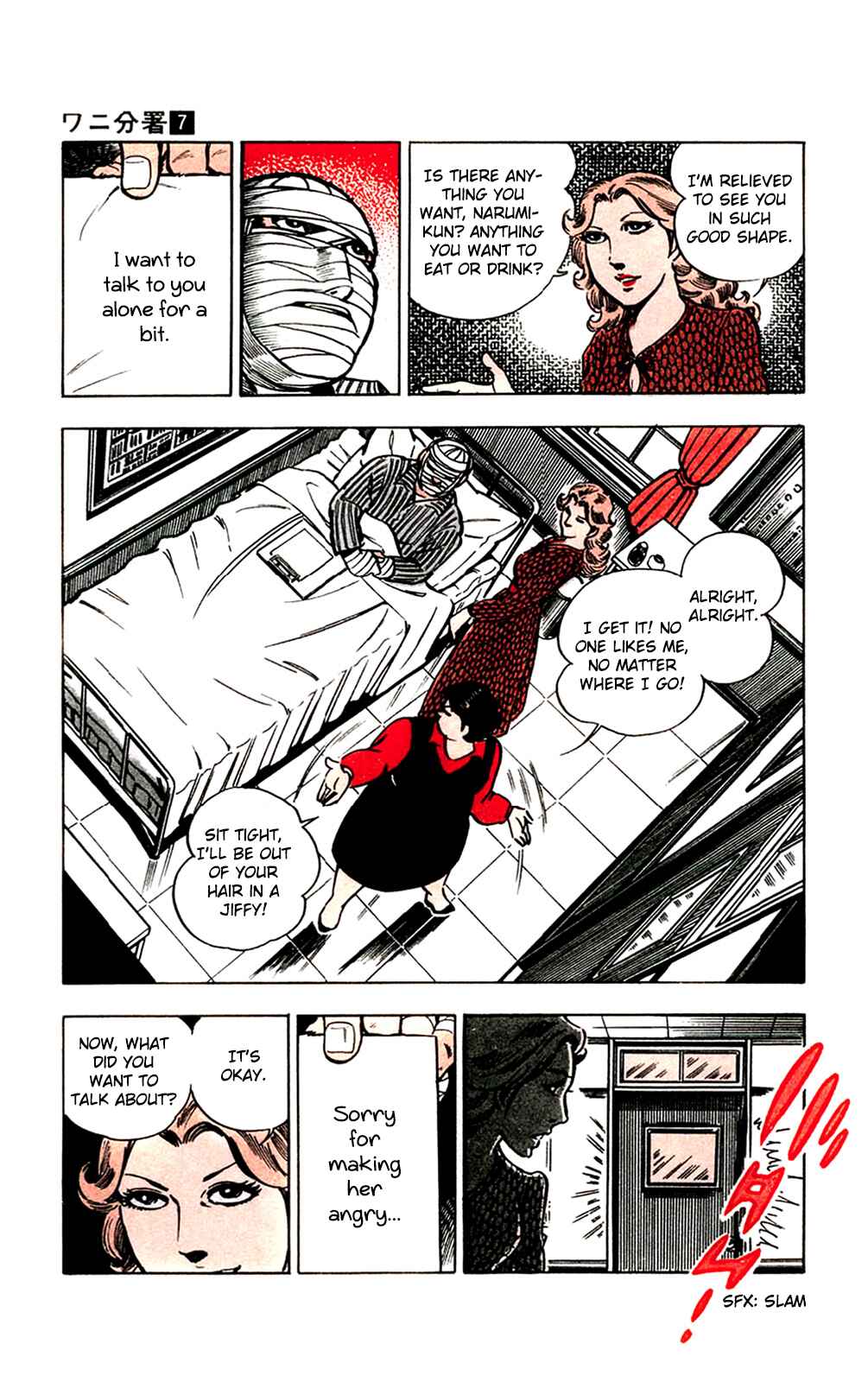 Page 5 Chapter 14 Crocodile Precinct