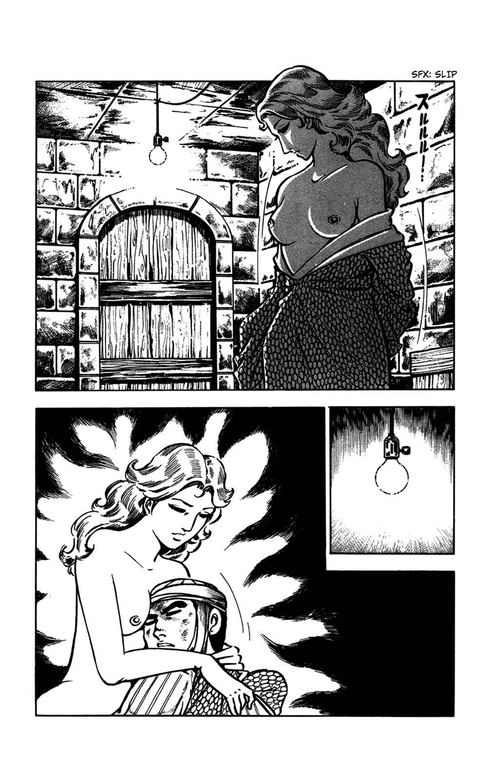 Page 61 Chapter 14 Crocodile Precinct