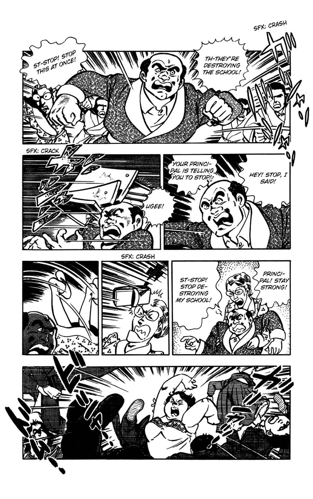 Page 71 Chapter 14 Crocodile Precinct