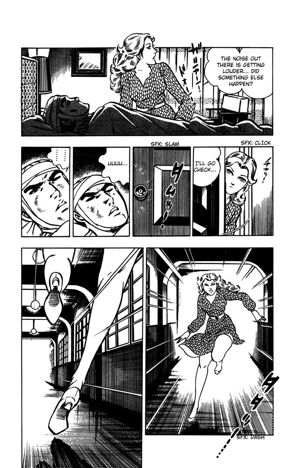 Page 73 Chapter 14 Crocodile Precinct