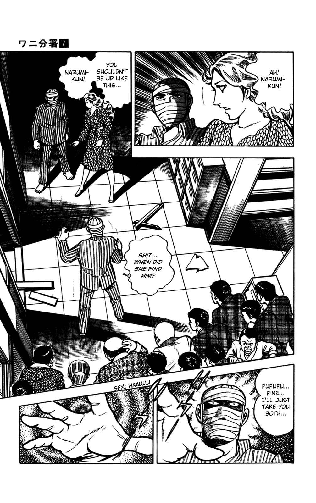 Page 76 Chapter 14 Crocodile Precinct