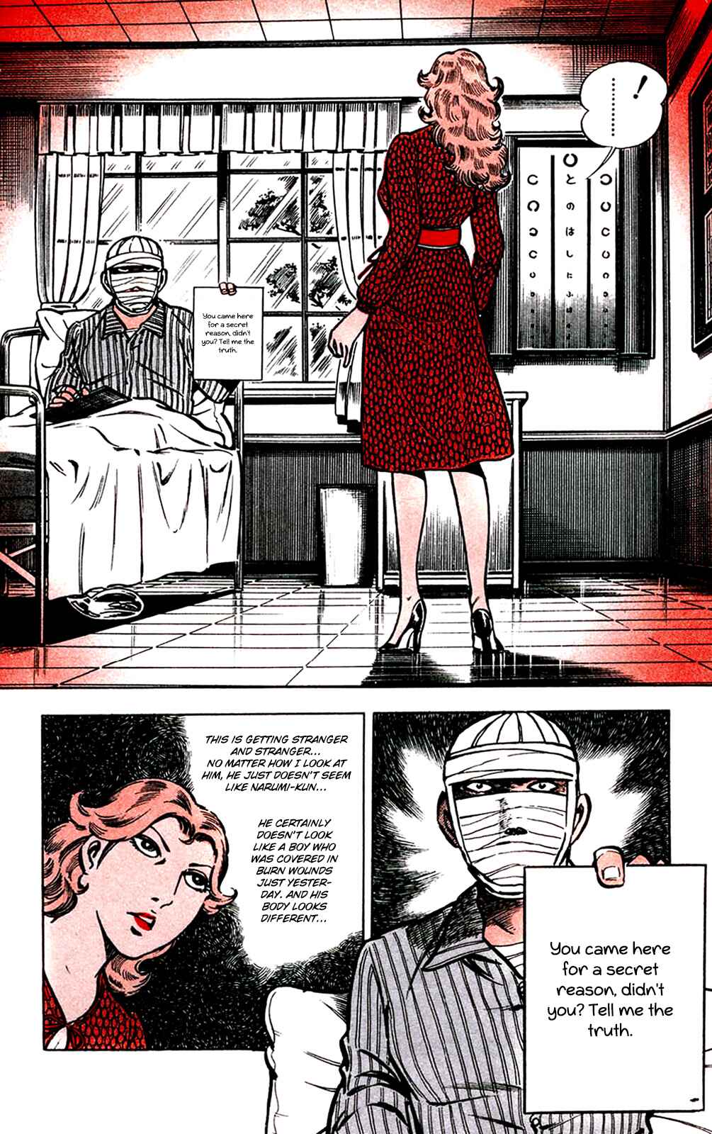 Page 8 Chapter 14 Crocodile Precinct
