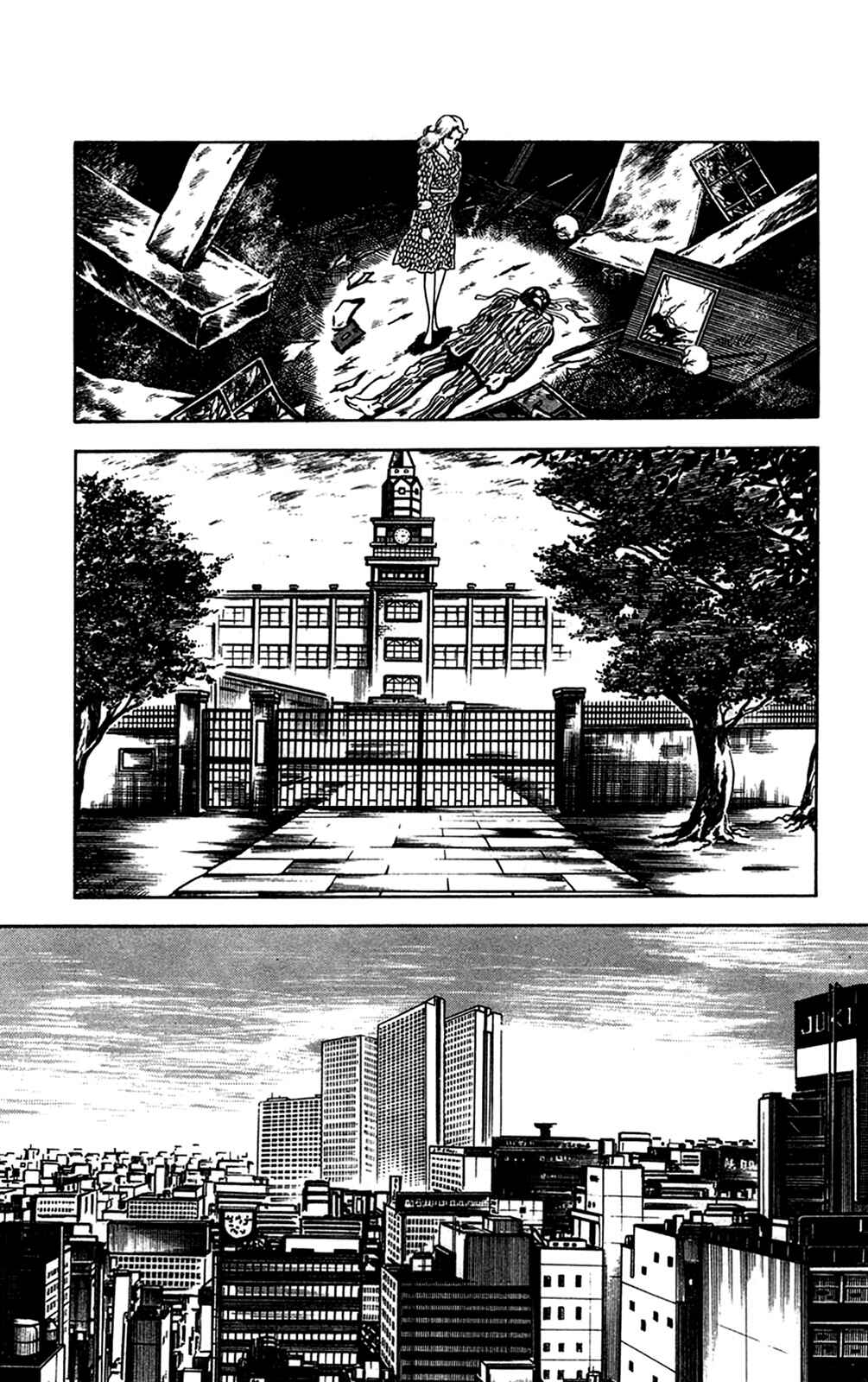 Page 84 Chapter 14 Crocodile Precinct