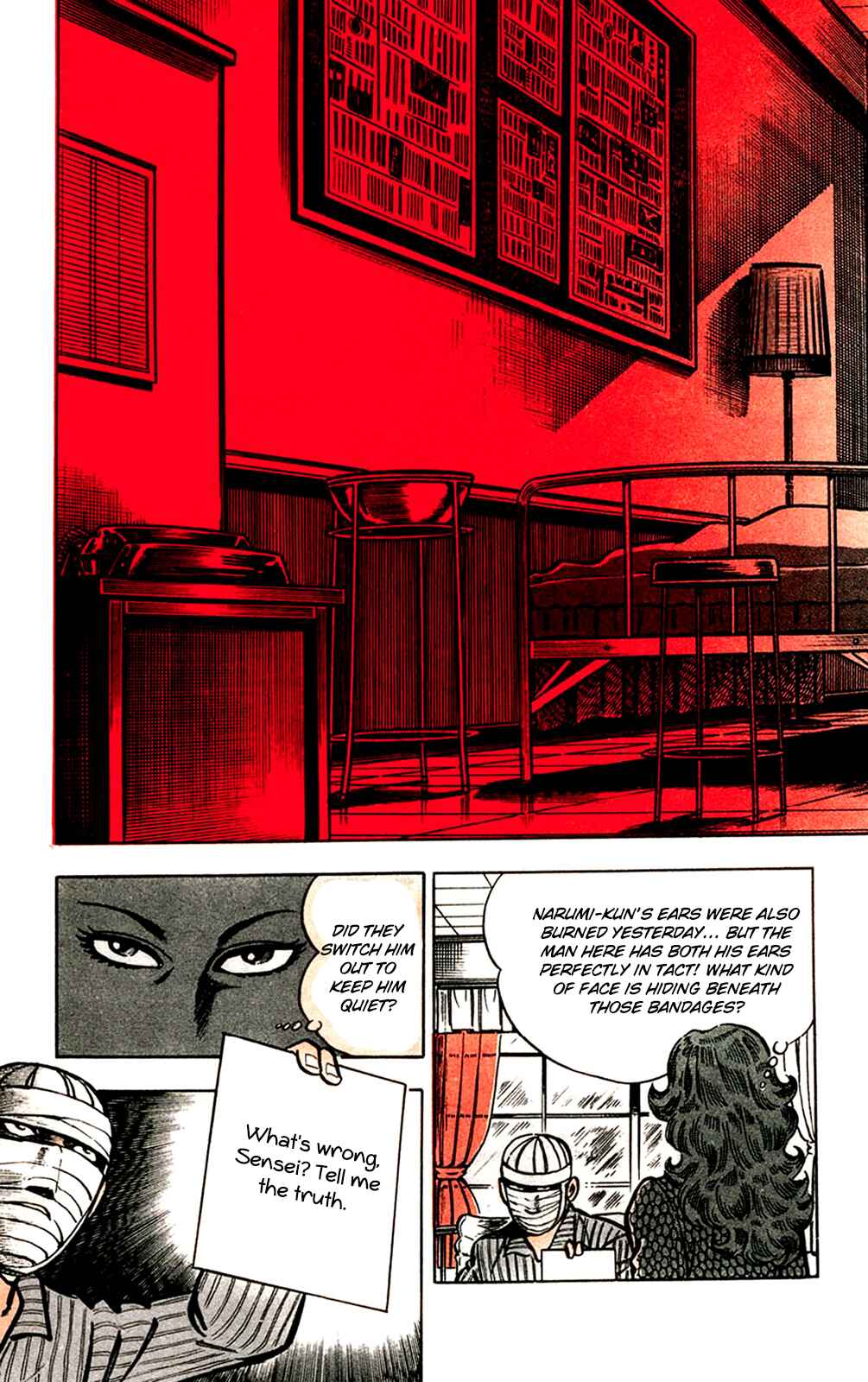 Page 9 Chapter 14 Crocodile Precinct