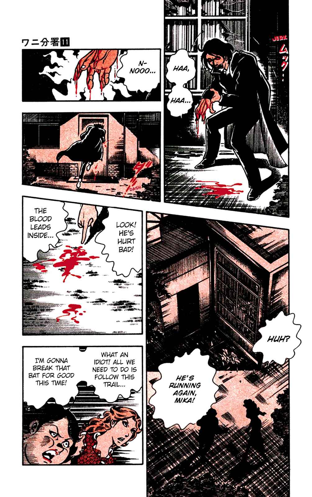 Page 15 Chapter 22 Crocodile Precinct