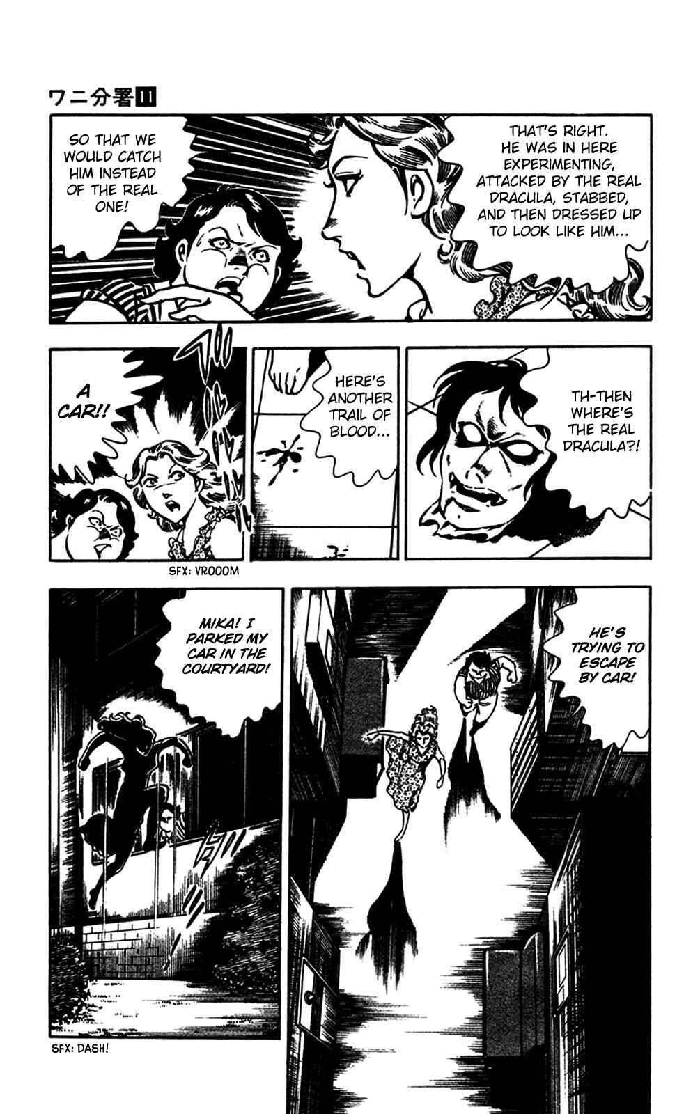 Page 21 Chapter 22 Crocodile Precinct