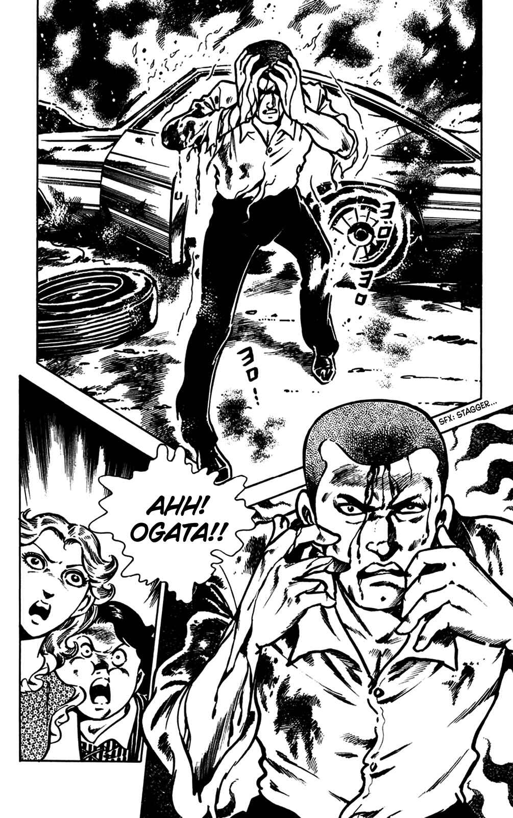 Page 26 Chapter 22 Crocodile Precinct