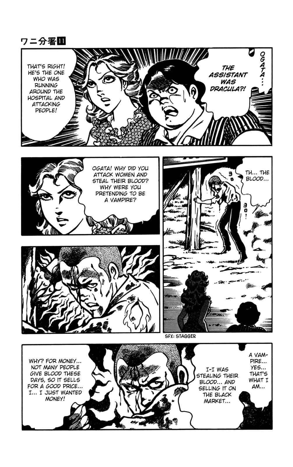 Page 27 Chapter 22 Crocodile Precinct