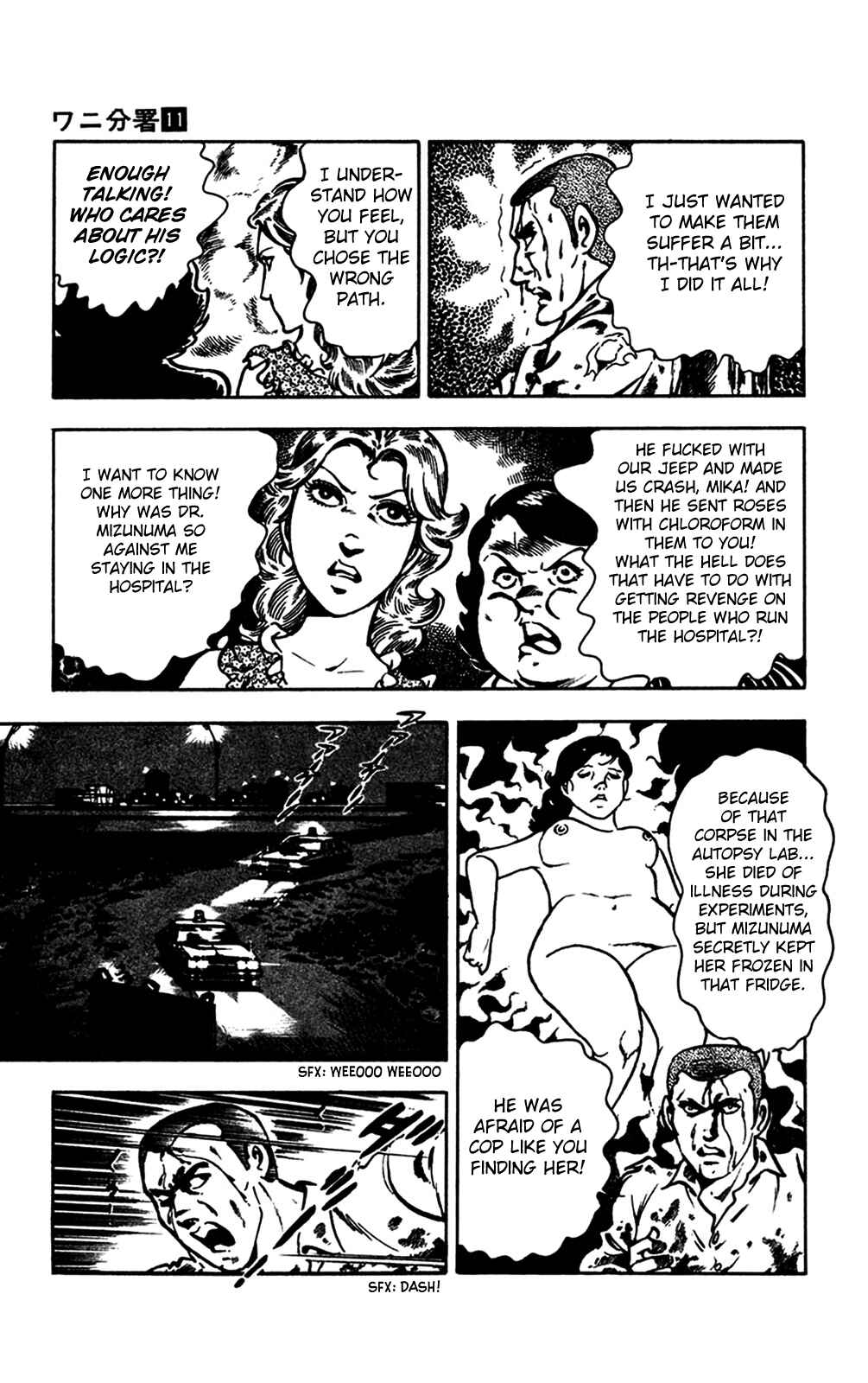 Page 29 Chapter 22 Crocodile Precinct
