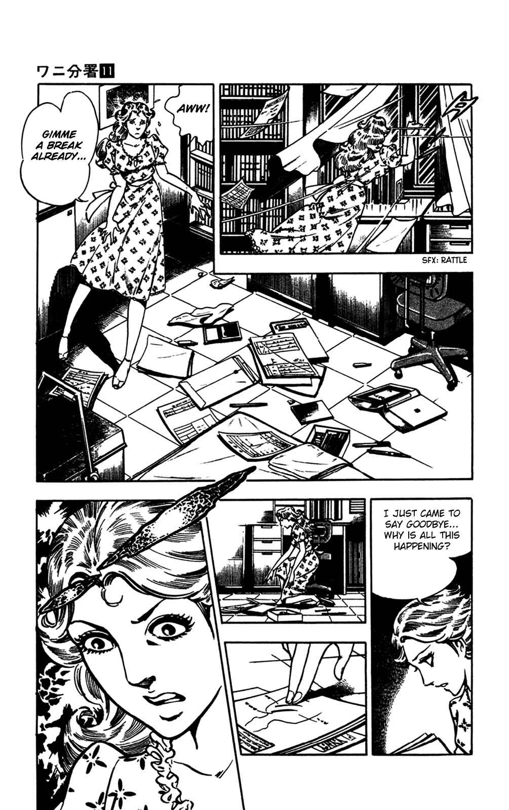 Page 37 Chapter 22 Crocodile Precinct