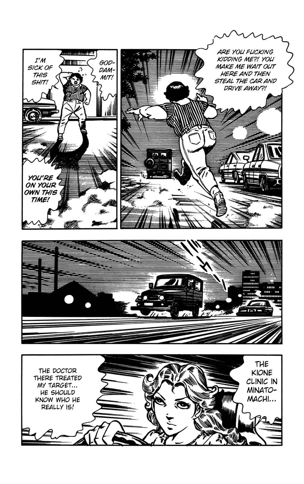 Page 45 Chapter 22 Crocodile Precinct