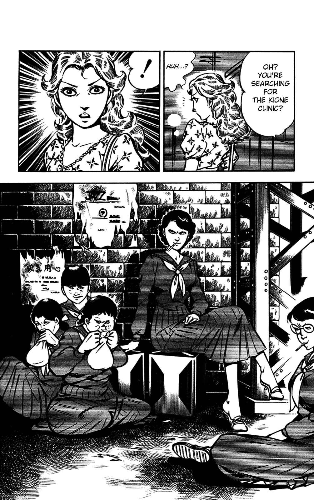 Page 47 Chapter 22 Crocodile Precinct