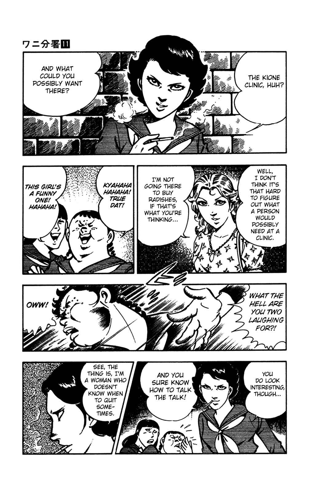 Page 48 Chapter 22 Crocodile Precinct