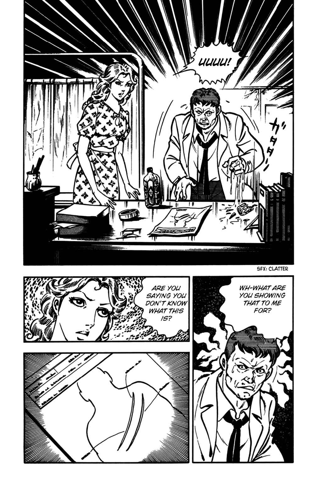 Page 58 Chapter 22 Crocodile Precinct