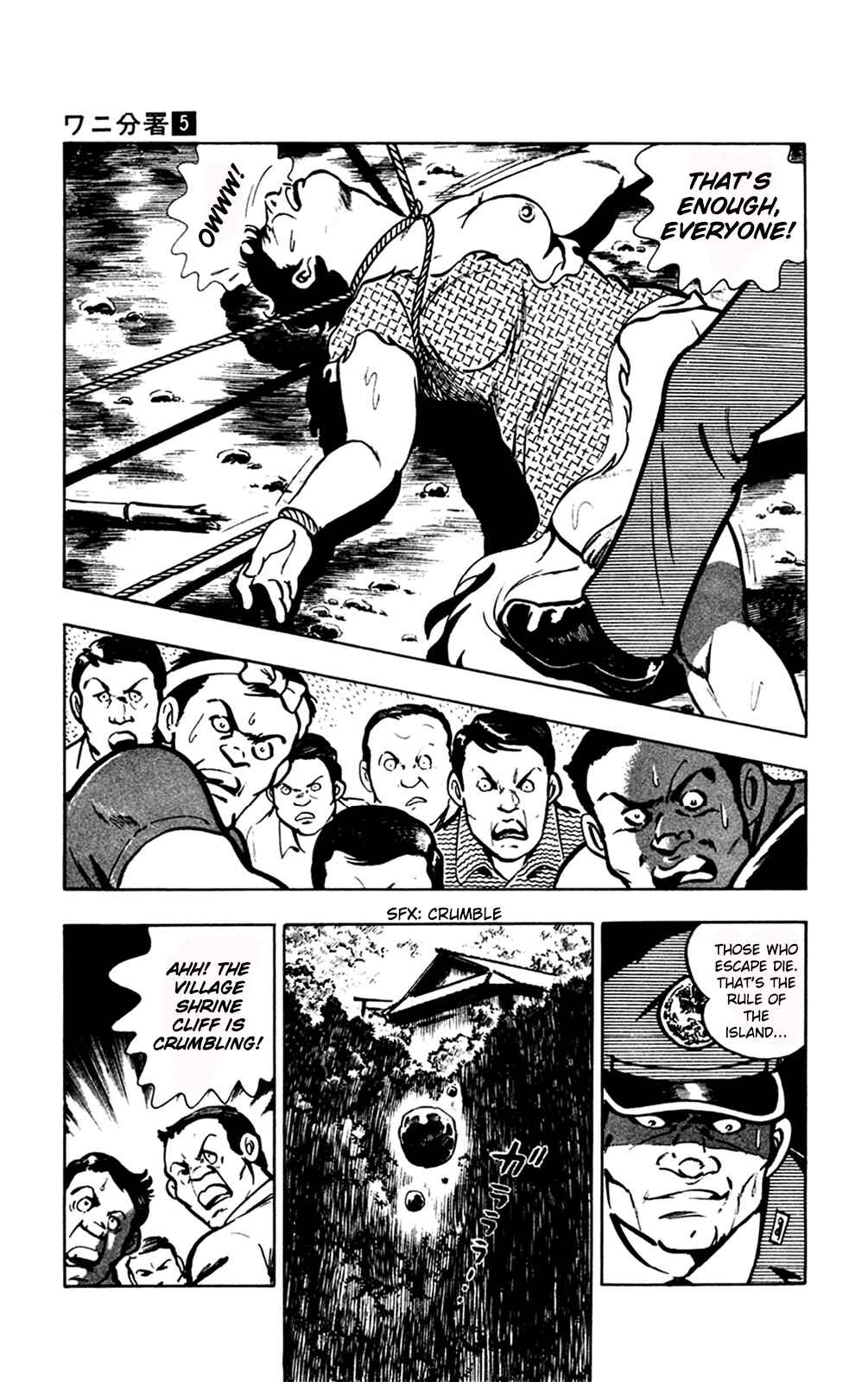 Page 16 Chapter 11.2 Crocodile Precinct