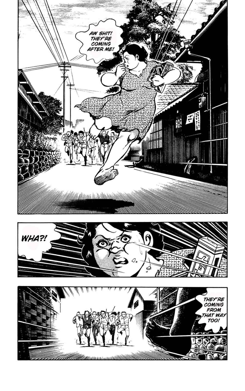 Page 2 Chapter 11.2 Crocodile Precinct