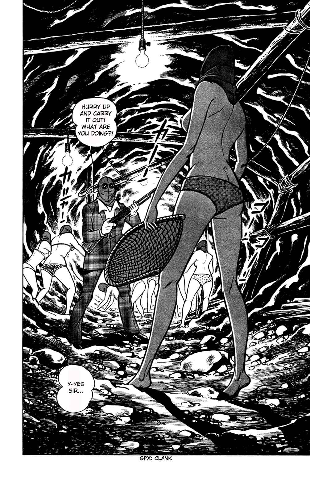 Page 27 Chapter 11.2 Crocodile Precinct