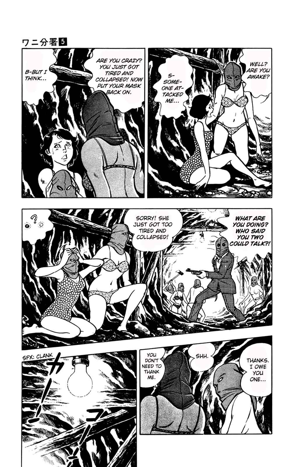 Page 29 Chapter 11.2 Crocodile Precinct
