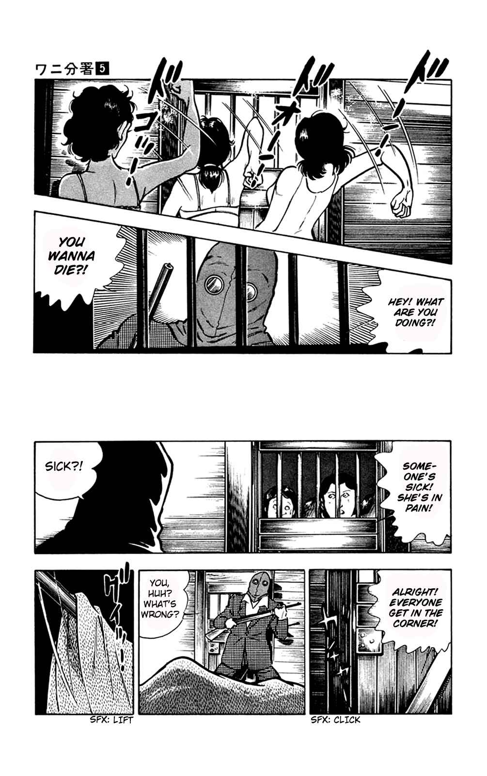 Page 40 Chapter 11.2 Crocodile Precinct