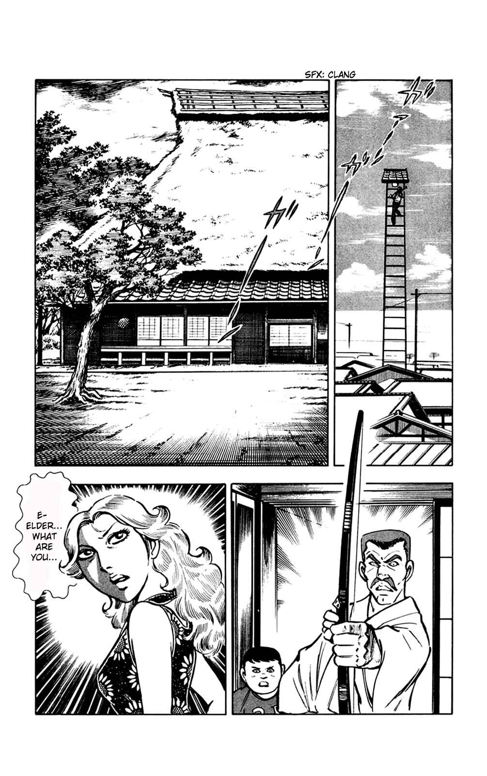 Page 5 Chapter 11.2 Crocodile Precinct