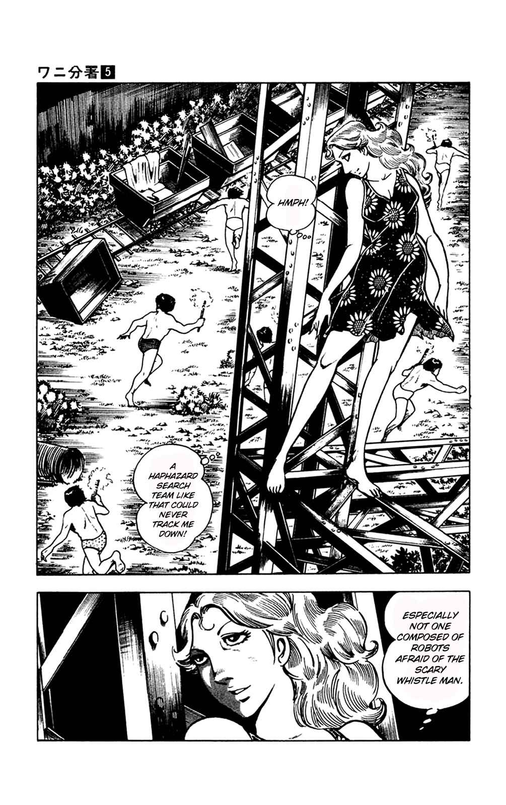 Page 50 Chapter 11.2 Crocodile Precinct