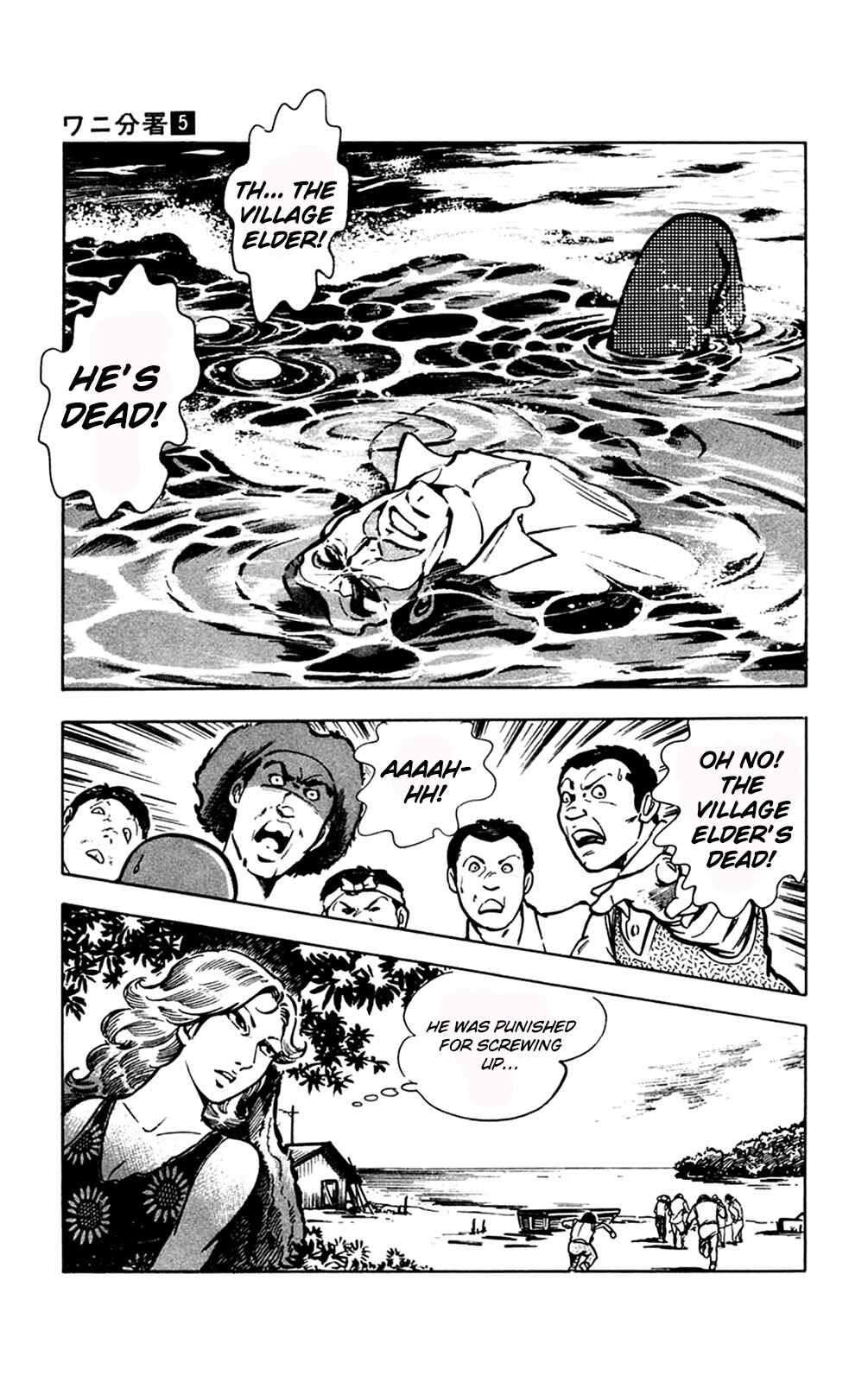 Page 52 Chapter 11.2 Crocodile Precinct
