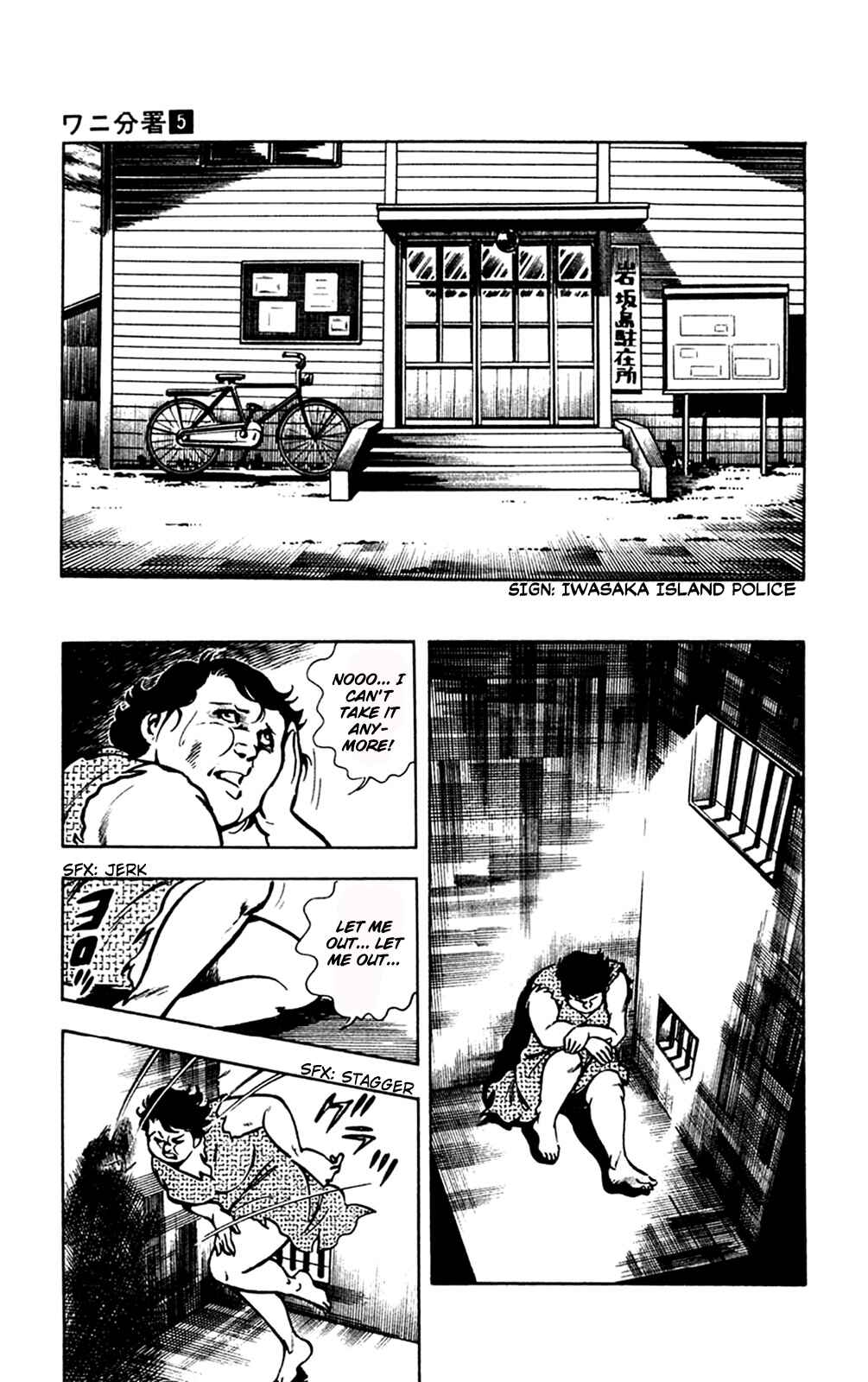 Page 54 Chapter 11.2 Crocodile Precinct