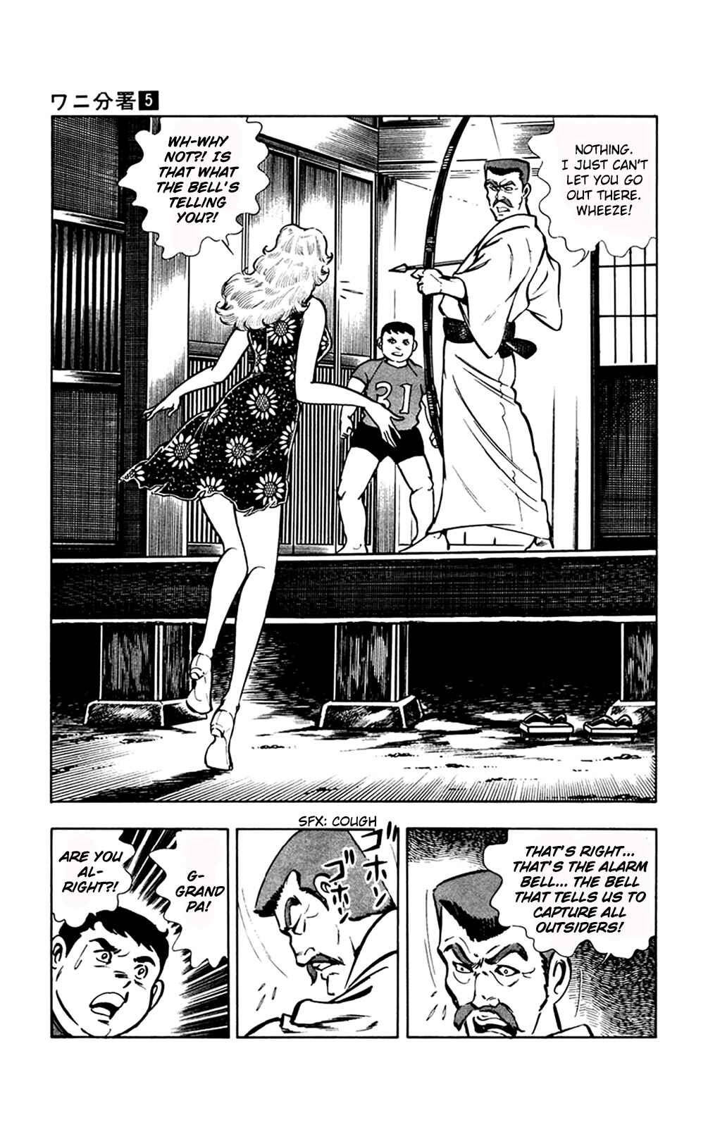 Page 6 Chapter 11.2 Crocodile Precinct