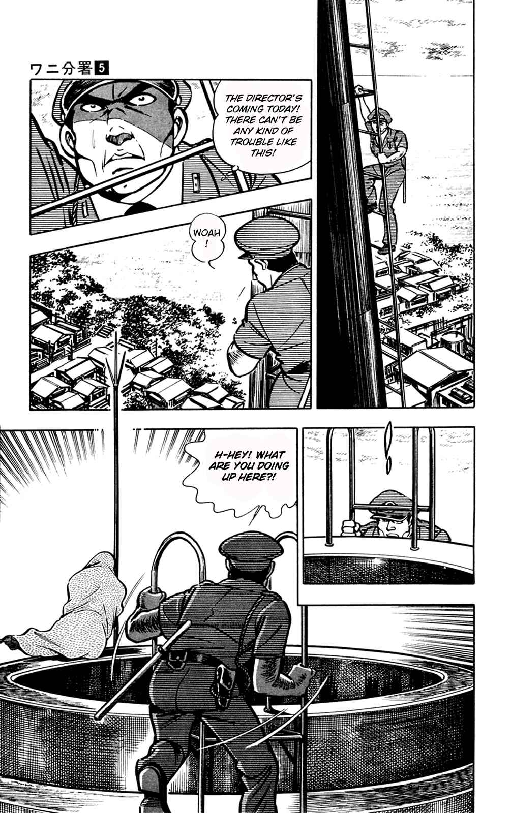 Page 60 Chapter 11.2 Crocodile Precinct