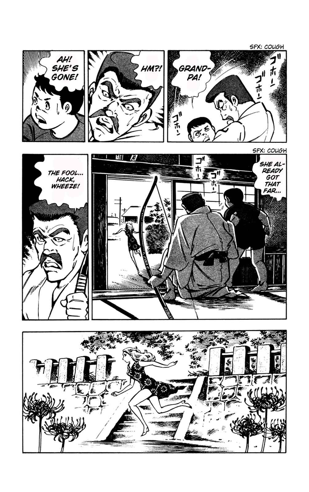 Page 7 Chapter 11.2 Crocodile Precinct