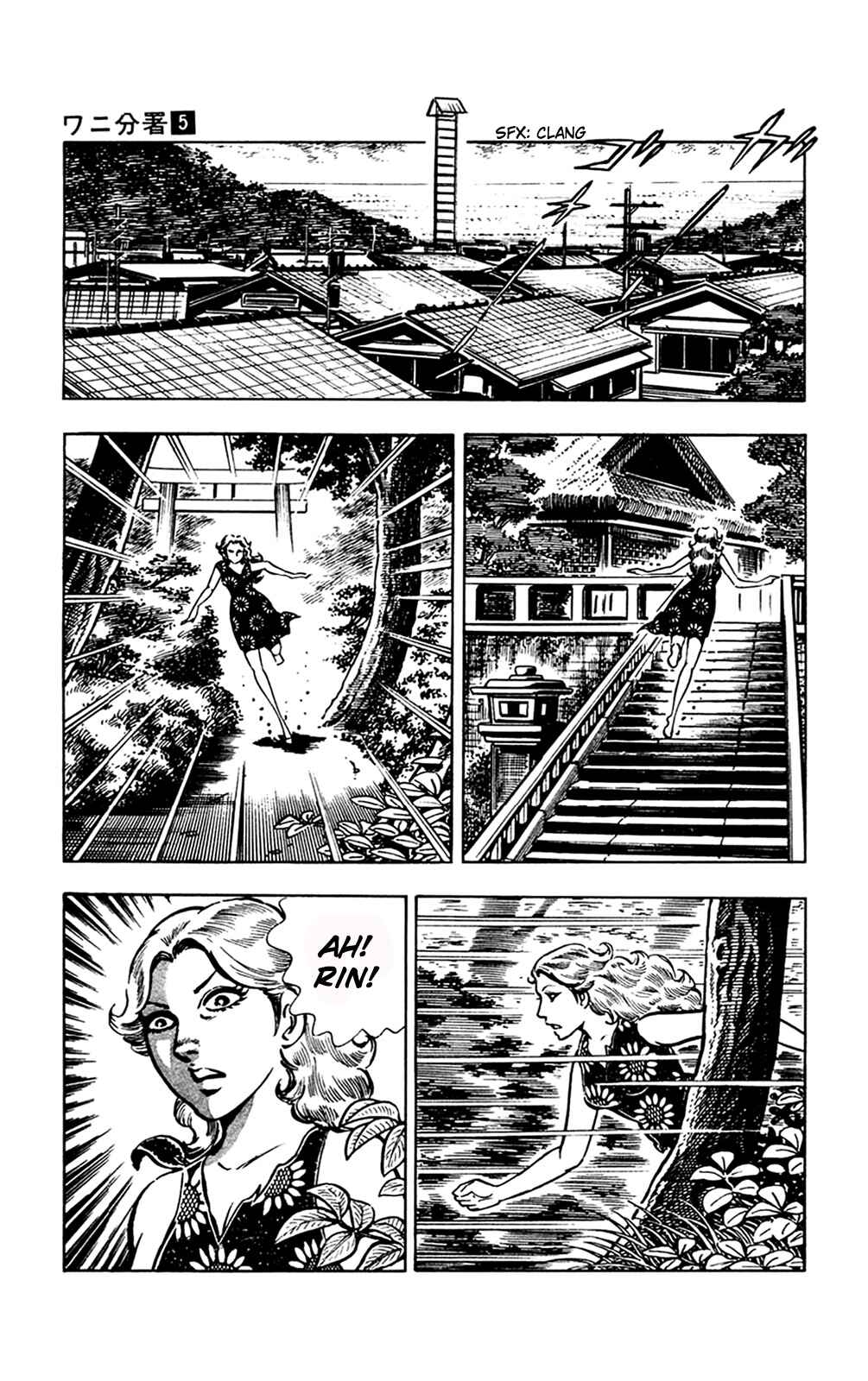 Page 8 Chapter 11.2 Crocodile Precinct