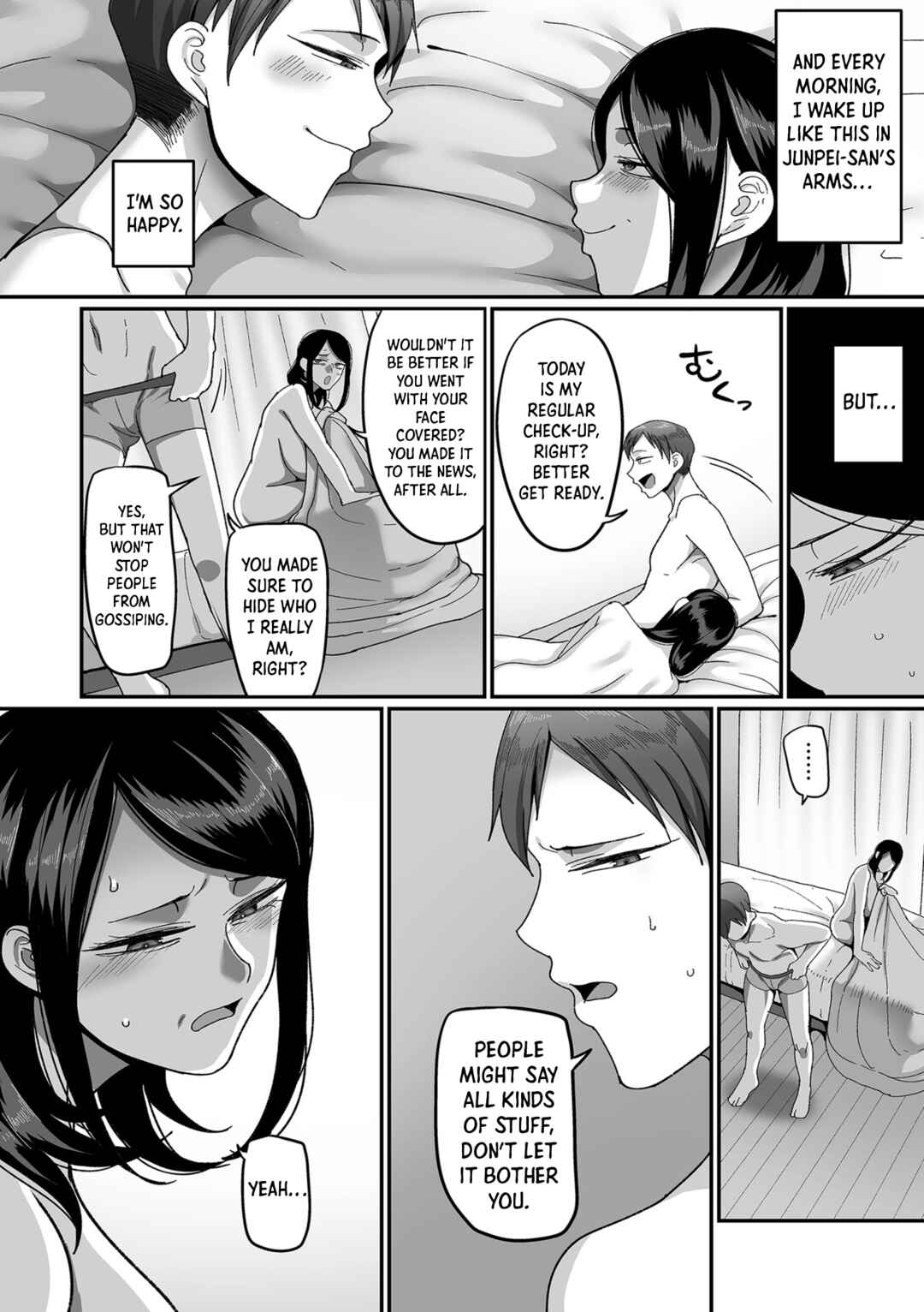 Page 2 Chapter 2 Nijuunen (Fu) Itchi